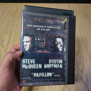 영화 빠삐용 DVD 이미지