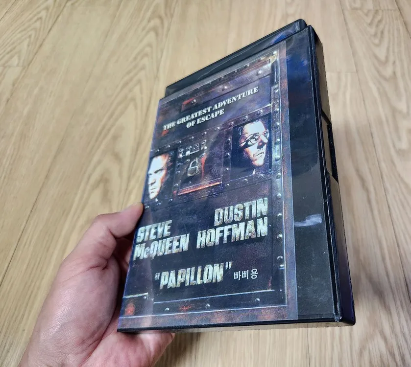 영화 빠삐용 DVD 이미지