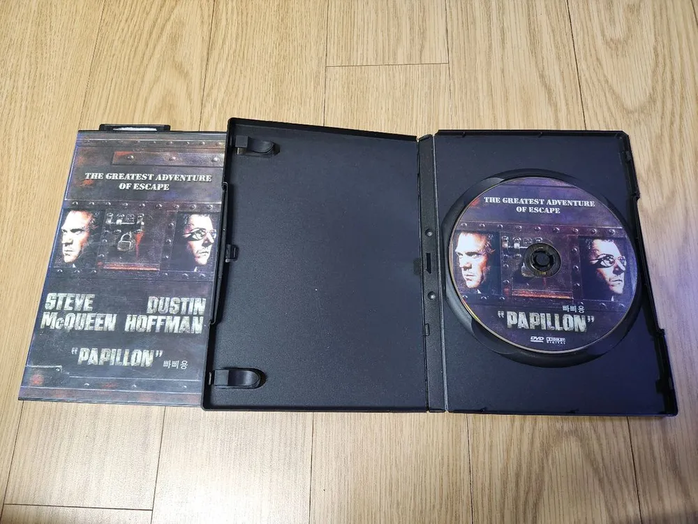 영화 빠삐용 DVD 이미지