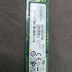 ssd 2개 판매합니다 이미지