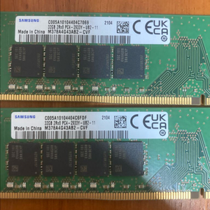삼성전자 DDR4 32GB2934메모리2개 판매합니다 이미지
