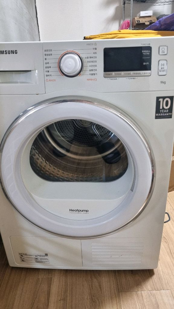 삼성 히트펌프 건조기 9kg DV90K6200IW 이미지