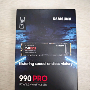 [미개봉 정품] 삼성 990 Pro SSD 1TB 이미지