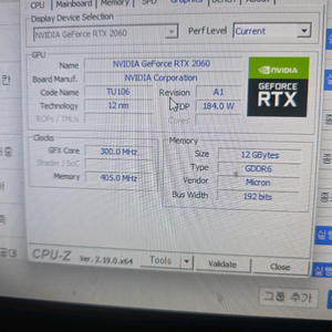 갤럭시 RTX2060 12GB 팝니다 이미지