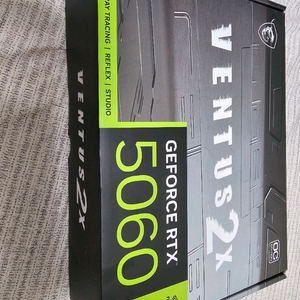 RTX 5060 그래픽카드 이미지