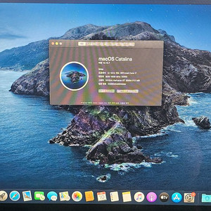 Apple 아이맥 21.5인치 Late 2012 이미지
