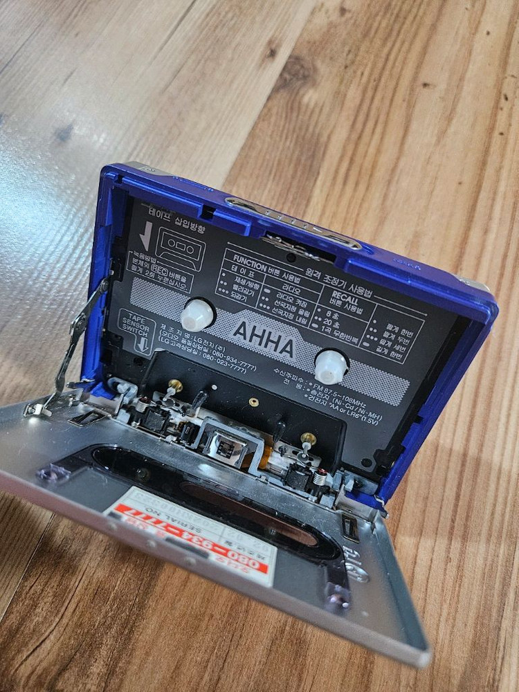 엘지 워크맨 AHA-R580 팝니다 이미지