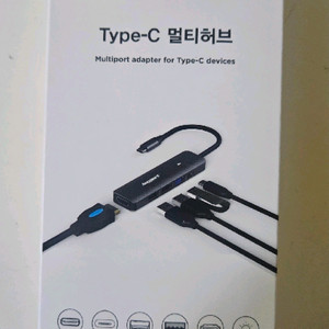 Anyport Type-C 멀티허브 미개봉 이미지