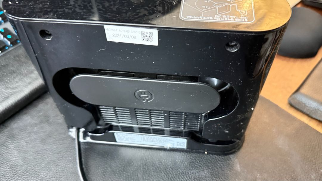 LG R9 로봇청소기 충전독 이미지
