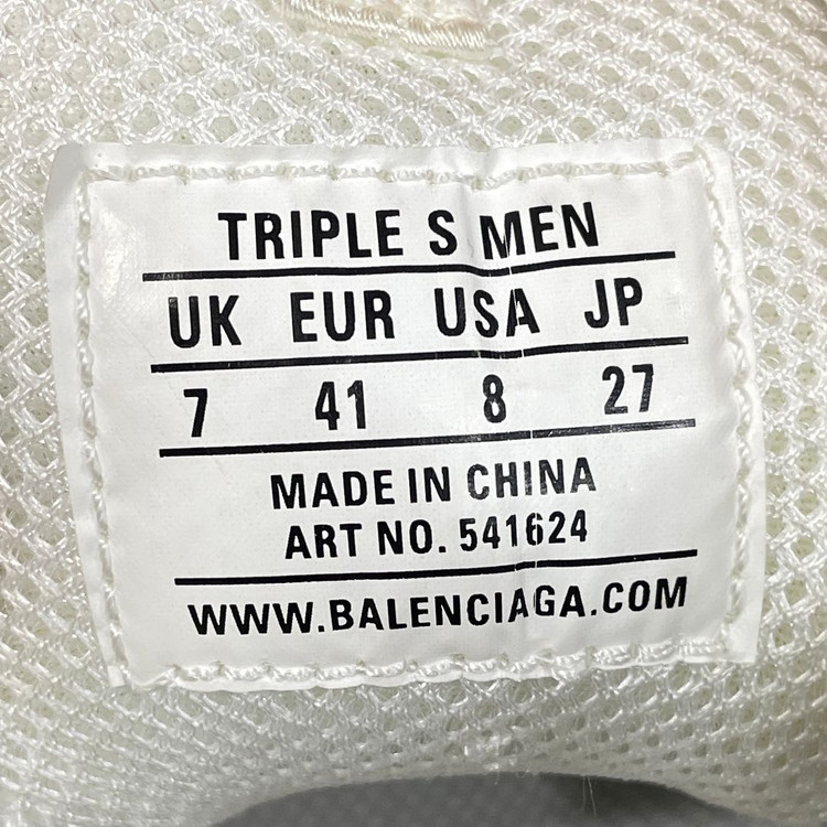 발렌시아가 Balenciaga 541624 트리플 S 스니커즈 운동화 (265) 이미지