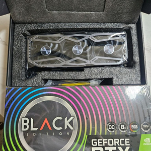 이엠텍 RTX 3070 블랙 에디션 그래픽카드 이미지