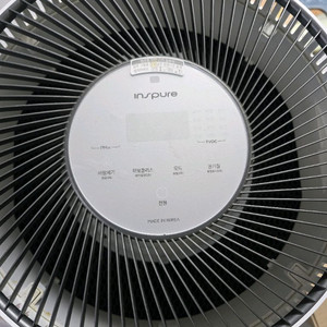 쿠쿠 인스퓨어 공기청정기 AC-34U0FWGE 이미지