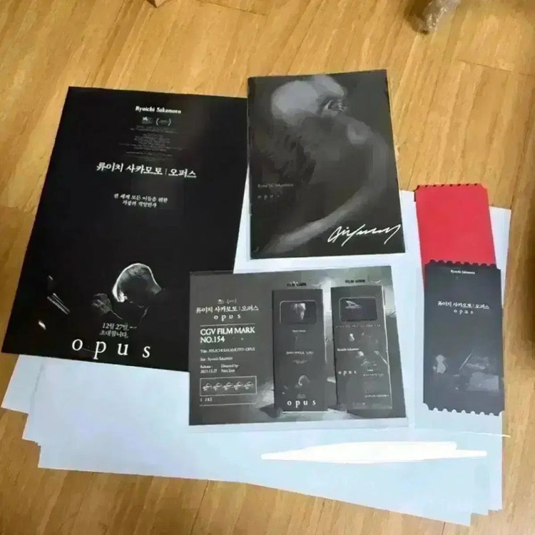 류이치 사카모토 오퍼스 포스터 오리지널티켓 영화 팜플렛책자 필름마크 오티 이미지