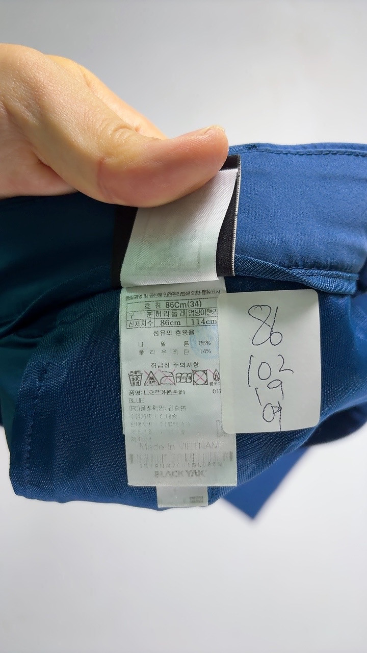 11396번 블랙야크 [여름] 남자 등산복 작업복 바지 34 인치 이미지