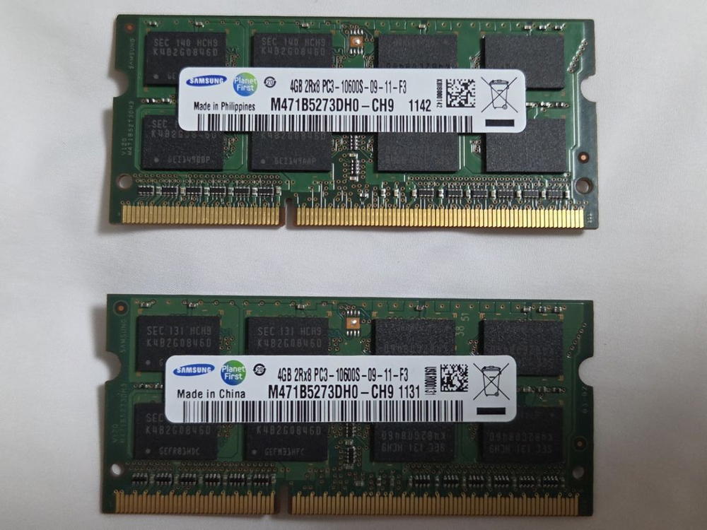 삼성 DDR3 10600 4GB 램 1개 (1333) (SODIMM) 이미지