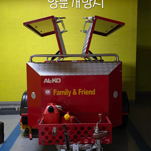 동일이엔시 f&f 양문형카고 트레일러 이미지