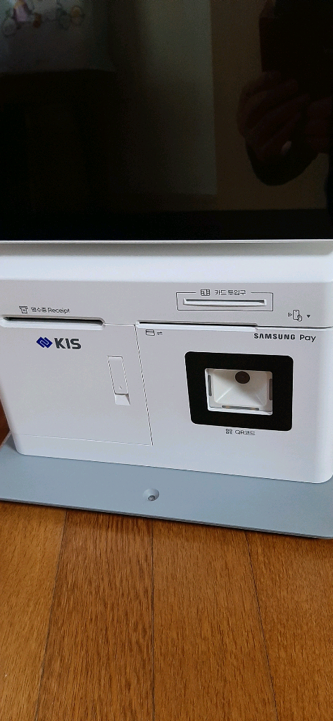 kis-Apos 키오스크포스기 이미지