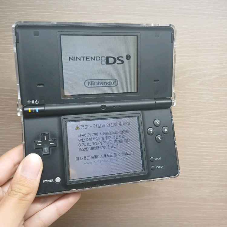 닌텐도 DSi 검정 이미지