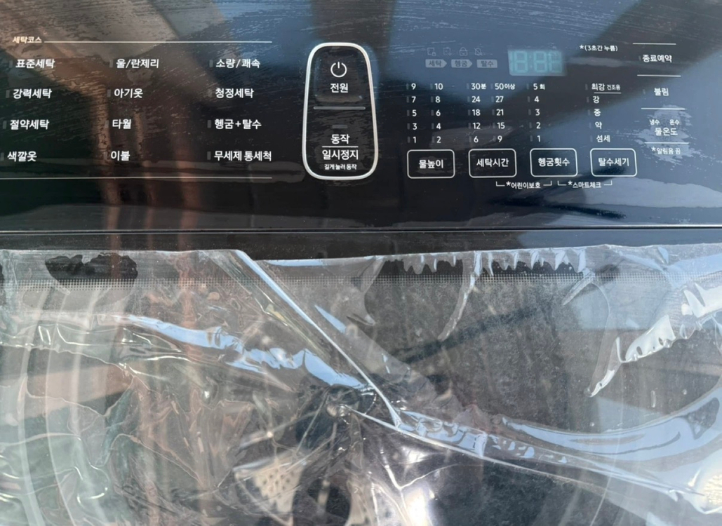 삼성 통돌이 세탁기 WA18T7650KV 18kg 이미지