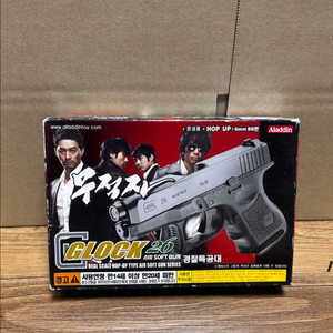 알라딘상사 Glock 36 올드건 이미지