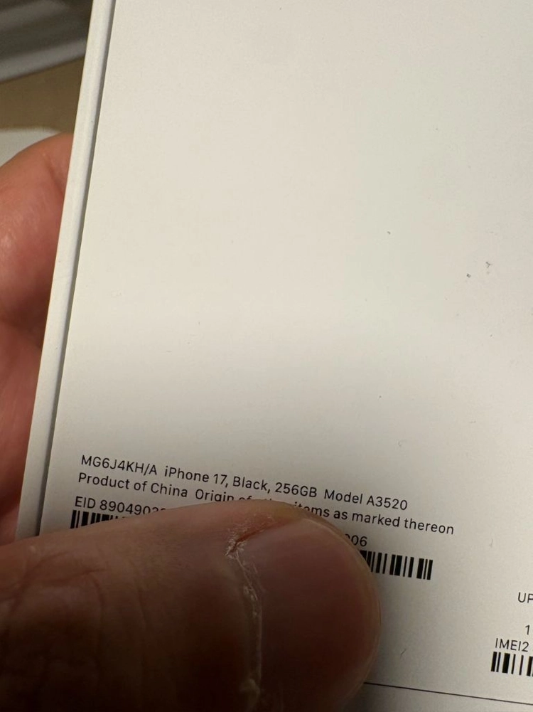 아이폰 17 블랙 자급제 256GB 이미지