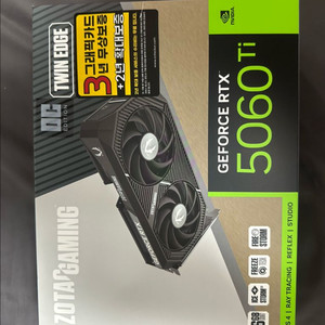 ZOTAC 지포스 RTX 5060Ti 16GB 그래픽카드 이미지