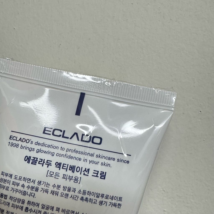 애끌라두 액티베이션 수분크림 240g 이미지