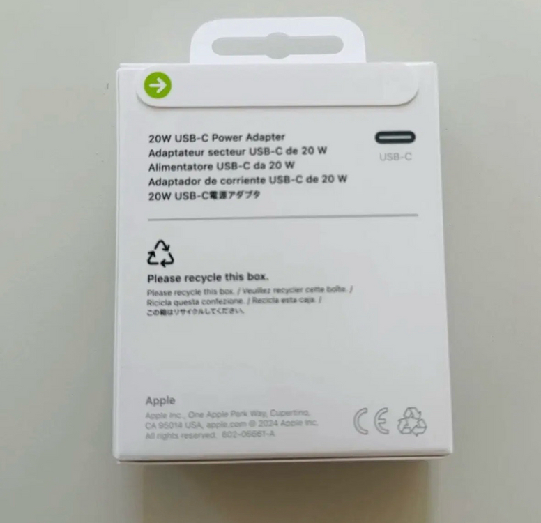 Apple 정품 20W USB-C 전원 어댑터 애플코리아정품 이미지