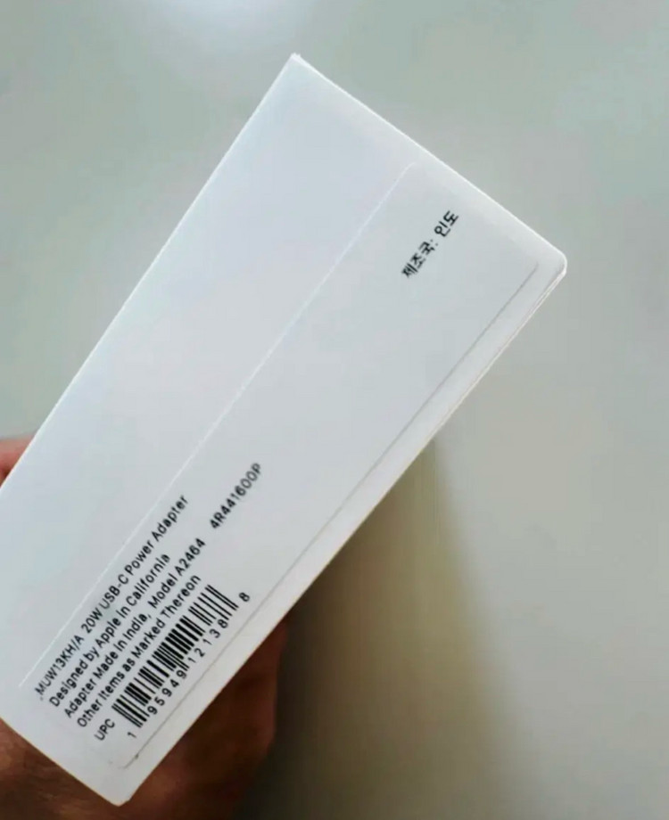 Apple 정품 20W USB-C 전원 어댑터 애플코리아정품 이미지
