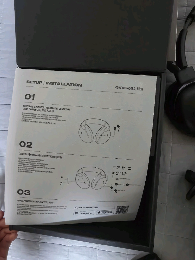 JBL tour one m3 블랙 이미지