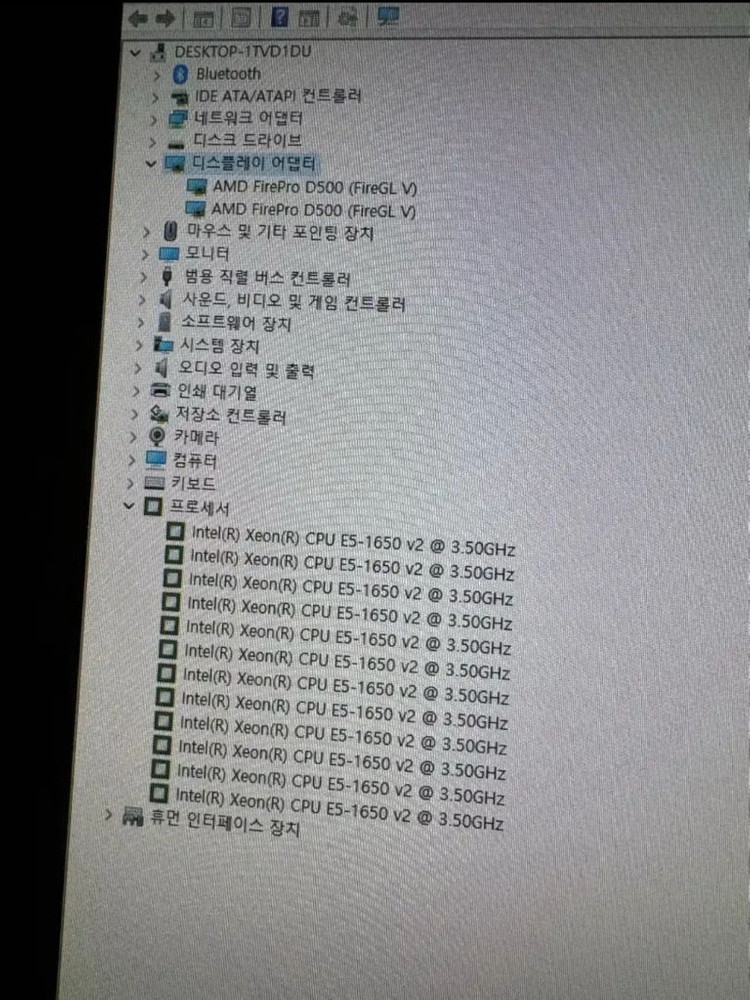 실린더 연탄맥 판매 합니다- 대용량 서버 사양 이미지