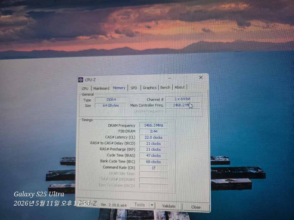 DDR4 32GB 3200AA 메모리 2개 이미지