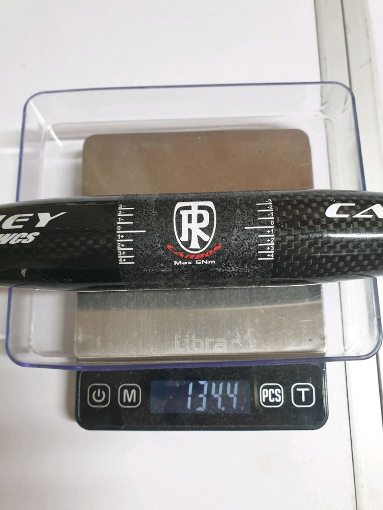 리치 카본 MTB 핸들바 WCS, 706mm 이미지