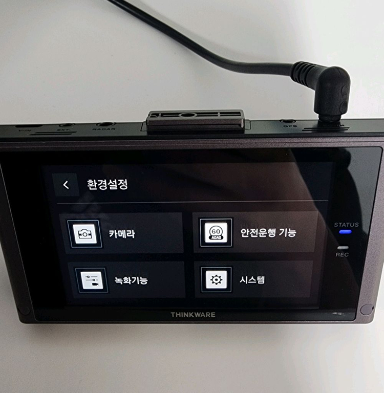 (무료설치 12만)아이나비 QXD7000 정품 GPS안테나,64기가 풀세트 블랙박스 이미지