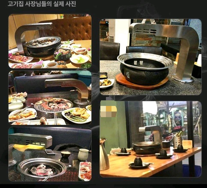 로스타 테이블 캠핑용 식탁용 숯불 삼겹살 구이 용품 테이블 밥상 장착용품 #새상품# 이미지