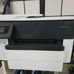 hp officejet pro 7740 이미지