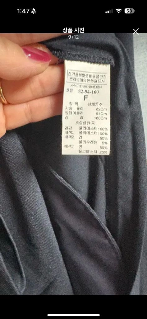 타임플리츠원피스 이미지