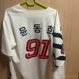 윤동희 유니폼 이미지
