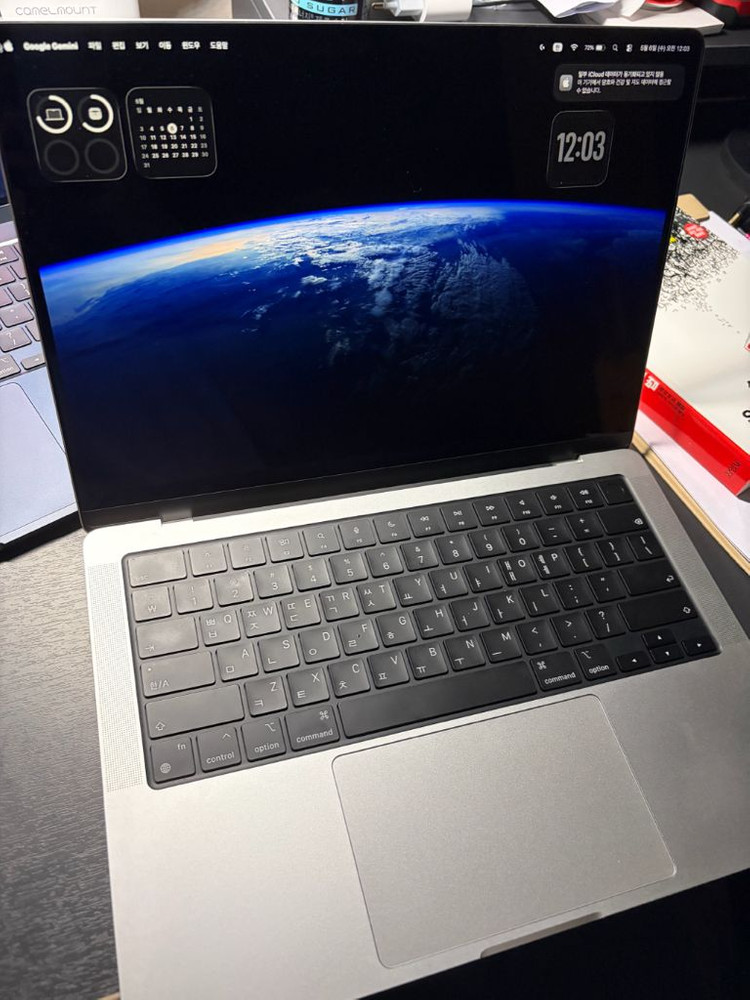 오늘만 급처) 애캐플28.3 적용 맥북 프로 m4 16GB 512GB 이미지