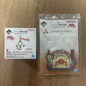 (새상품)죠죠의기묘한모험 제일복권 4부 미니어처 참 마그넷 일괄 팝니다 이미지