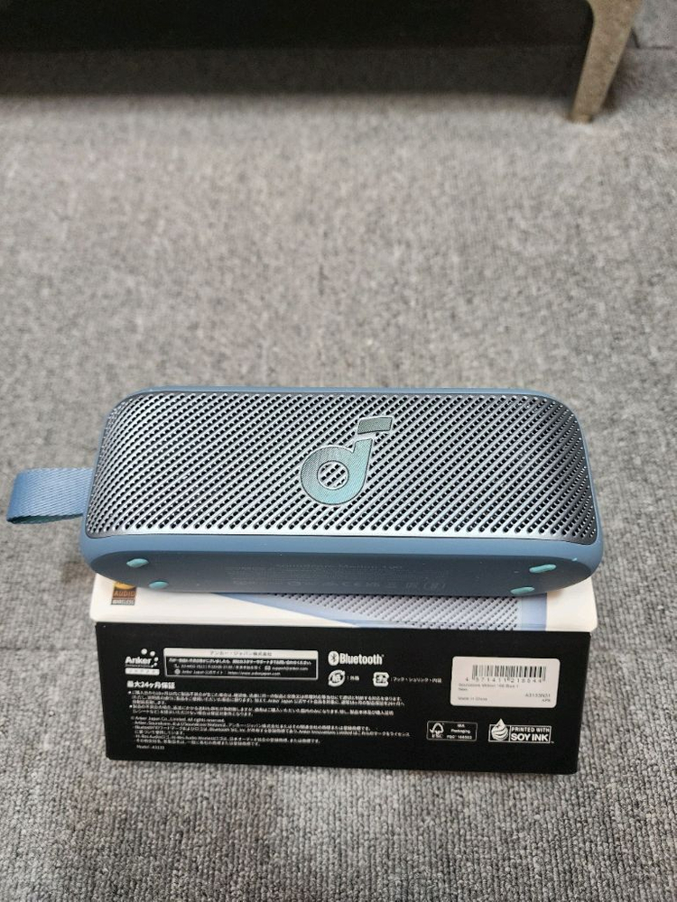 ANKER 사운드코어 모션100 이미지
