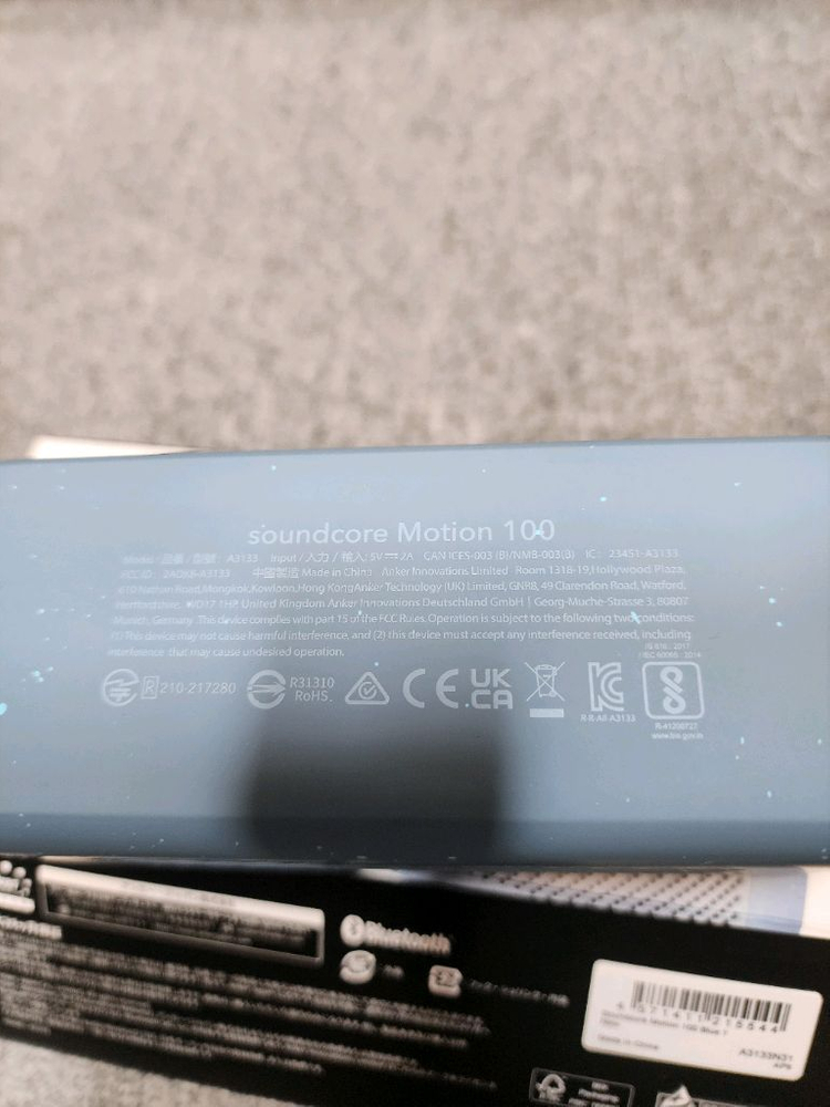 ANKER 사운드코어 모션100 이미지