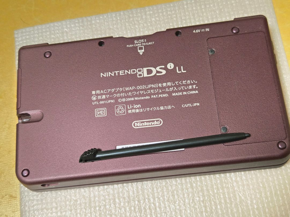 할인가능) 내용필독) 신품급 dsill dsi ll 와인컬러 닌텐도 dslite 레트로랜드 이미지