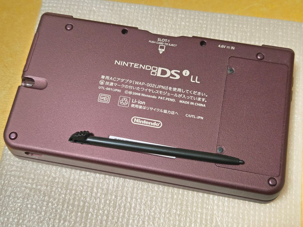 할인가능) 내용필독) 신품급 dsill dsi ll 와인컬러 닌텐도 dslite 레트로랜드 이미지
