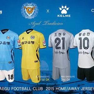 [구매] 대구fc 2015 홈 유니폼 이미지