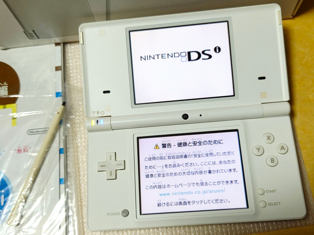 할인가능) 신품급 닌텐도 dsi 화이트 튼튼한 내구성갑 제품 dslite 레트로랜드 이미지