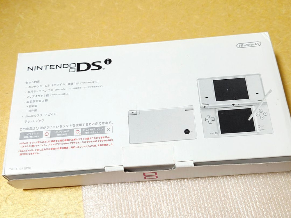 할인가능) 신품급 닌텐도 dsi 화이트 튼튼한 내구성갑 제품 dslite 레트로랜드 이미지