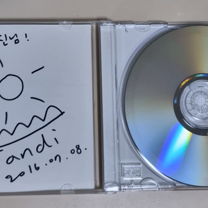 브로콜리너마저 2집 친필 싸인 CD (개봉 CD) 이미지