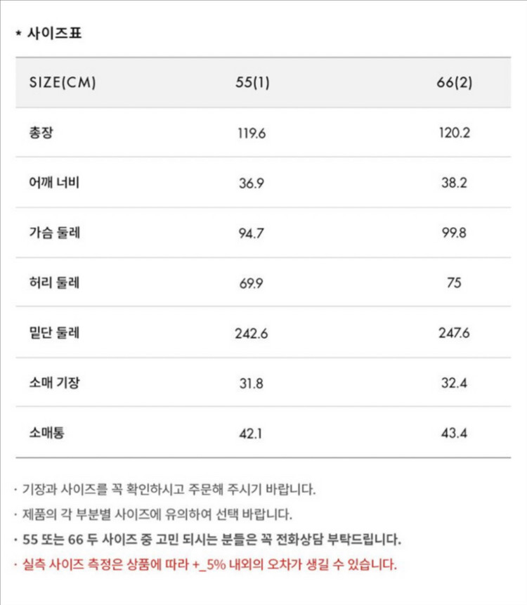 앤유 김나영 OAHU 오아후 라운드 카라 퍼프 롱원피스 린넨 반팔 마젠타 핫핑크 휴가룩 휴양지 인생샷 플레어 이미지