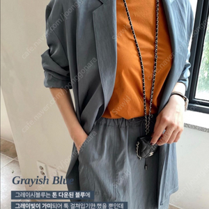 프레쉬라벨 느낌셋업 자켓 그레이시블루 바스락 봄여름 랩 루즈핏 오피스룩 출근룩 프레시라벨 이미지